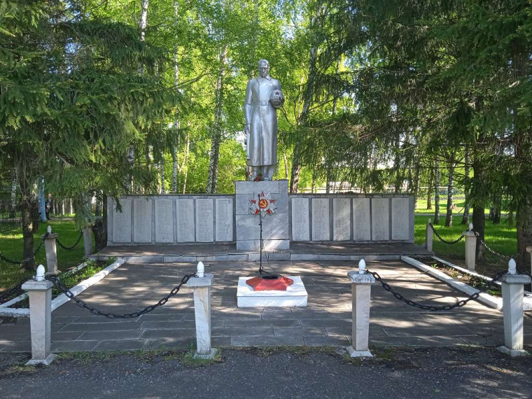 9 мая. День Победы..