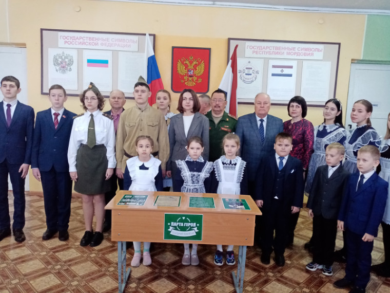 Открытие Парты Героя Жукова В.Е..