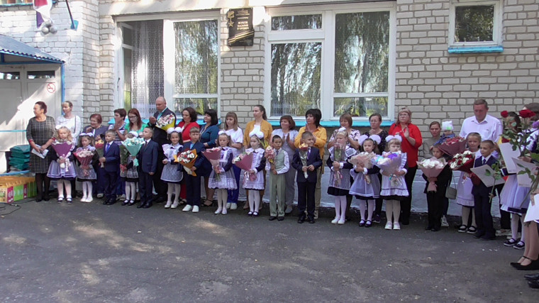 Первоклассники.
