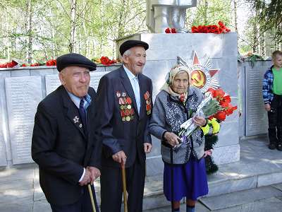 9 мая 2010 г. Фокин И.И. в центре