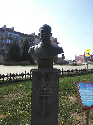 Фото 4. Бюст Жукова В.Е. г. Краснослободск